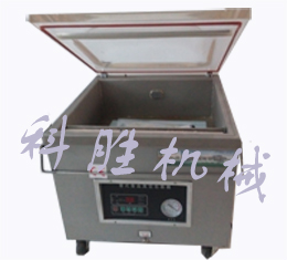 真空包裝機(jī)