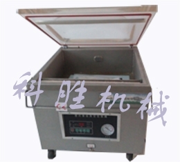 全自動包裝機(jī)