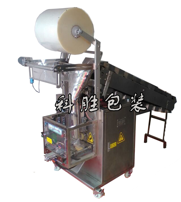 自動包裝機(jī)